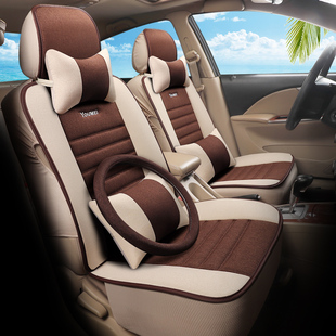北汽幻速H2E H3F专用四季全包亚麻秋7座汽车座套四季通用七坐垫