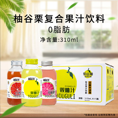 柚谷栗双柚汁复合果汁饮料310ml