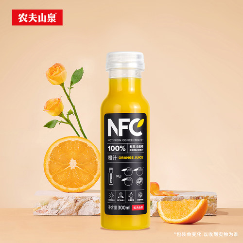 农夫山泉NFC橙汁300ml*6瓶100%非浓缩还原聚会聚餐饮料饮品