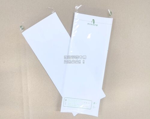 一次性便利店炸串微波炉加热袋