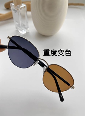 CBENJO/ 快速变色镜片防紫外线室内室外遇太阳即变色近视眼镜片