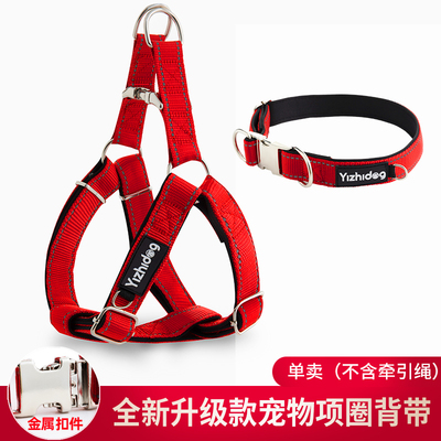 狗狗外出遛狗背带项圈