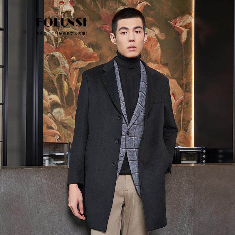 佛伦斯FOLUNSI男装大衣外套男山羊绒秋冬款高端男士商务休闲上衣