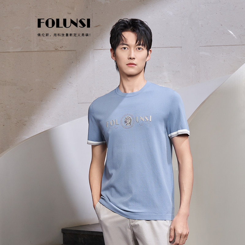 佛伦斯FOLUNSIt恤短袖男