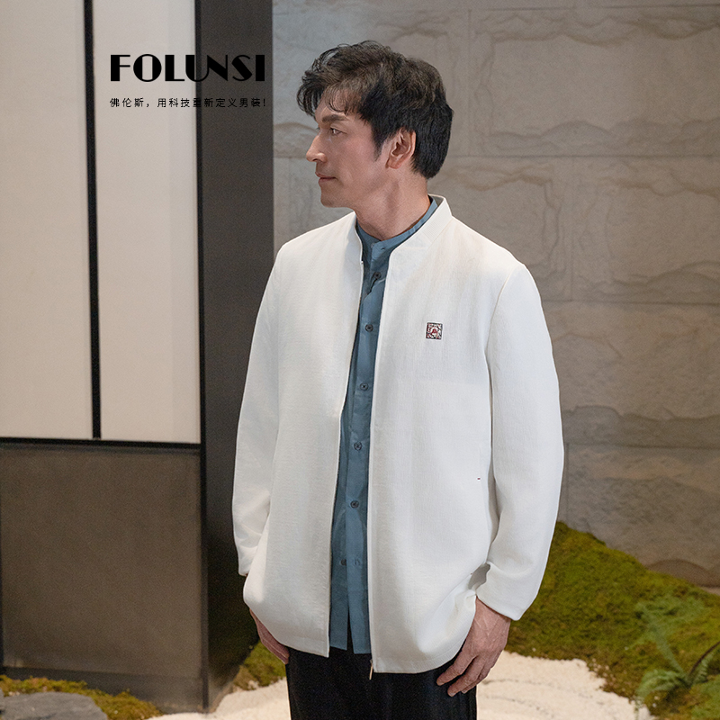 佛伦斯FOLUNSI男装休闲服外套男春秋款白色休闲夹克男士上衣茄克