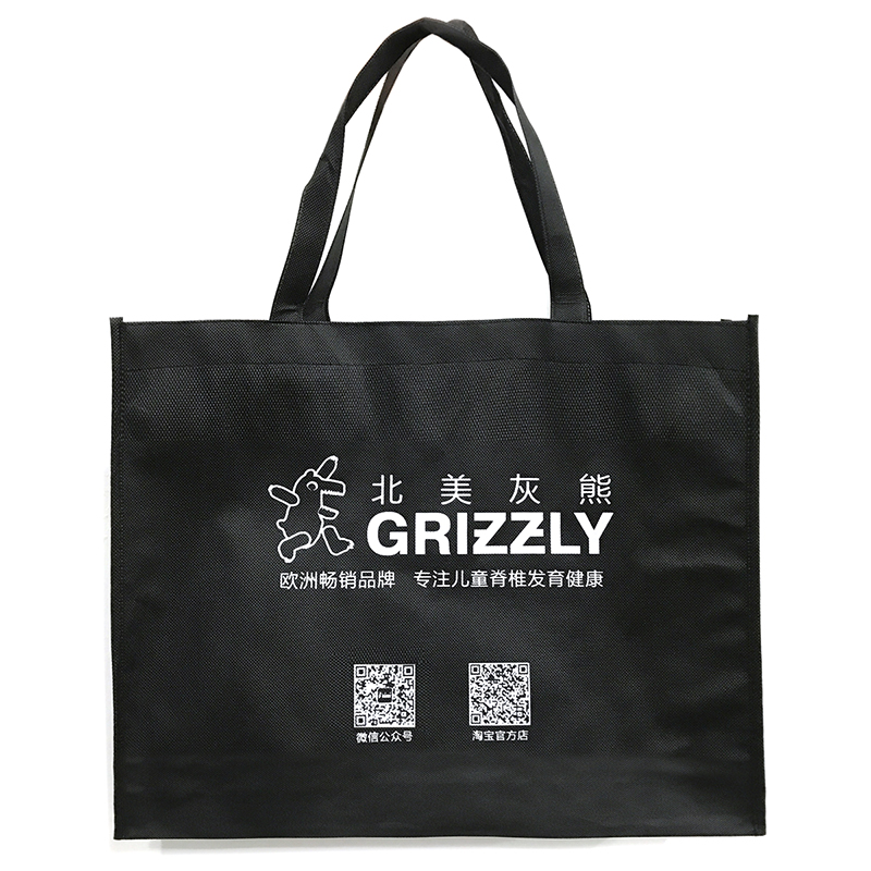 GRIZZLY¶íÂÞ˹±±ÃÀ»ÒÐÜÀñÆ·´üËÍÀñЯ´øÊé°ü·½±ãÄÍÓÃ