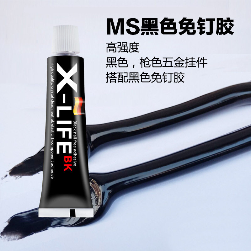 强力免钉胶 黑色玻璃胶  防水膏体免打孔 快干型结构胶 代钉胶图片