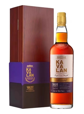 金车KAVALAN 噶玛兰经典独奏MOSCATEL雪莉桶威士忌 750ML