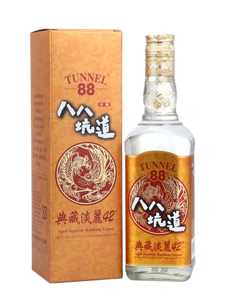 中国台湾【八八坑道】典藏淡丽42度600ml纯粮食高粱酒清香型白酒