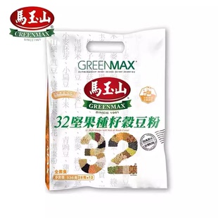台湾原装马玉山32坚果谷豆粉五谷豆浆营养早餐养生无添加糖代餐粉