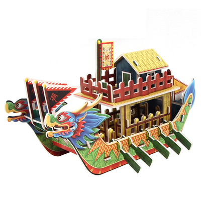 龙舟纪念屈原活动拼图纸质手工