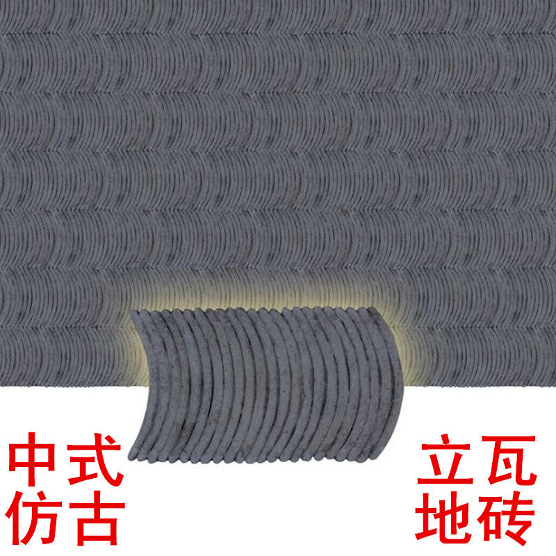 唐语砖雕浮雕中式古建材料仿古砖青砖地面砖户外花园地砖庭院立瓦