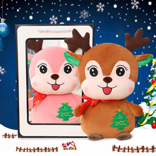 饰品跨境毛绒玩具小鹿玩偶圣诞节礼物 新款 创意卡通麋鹿公仔装