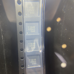 YDA164B-QZE2 丝印Y164B 全新原装现货 YAMAHA QFN封装 可直拍