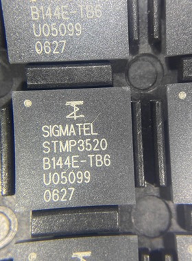 STMP3520B144E-TB6 全新原装 SIGMATEL芯片 现货可直拍一站式配单