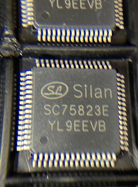 SC75823E 士兰微SILAN 全新原装现货 一个起拍 专业配单 QFP封装