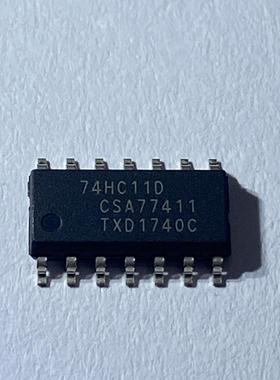 74HC11D 逻辑电路 74HC系列 全新原装现货 一个起拍