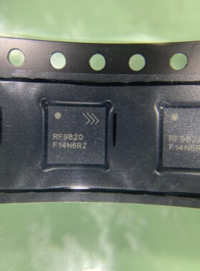 全新原装 RF9820SR 丝印RF9820 封装QFN 现货可直拍 通讯IC芯片