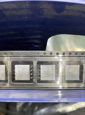 744204 WE 伍尔特 全新原装现货 贴片电感 功率电感 一个可拍