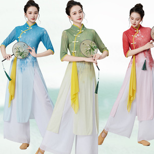 古典舞蹈服女飘逸广场舞演出服装中国风新款秧歌舞扇子舞伞舞套装