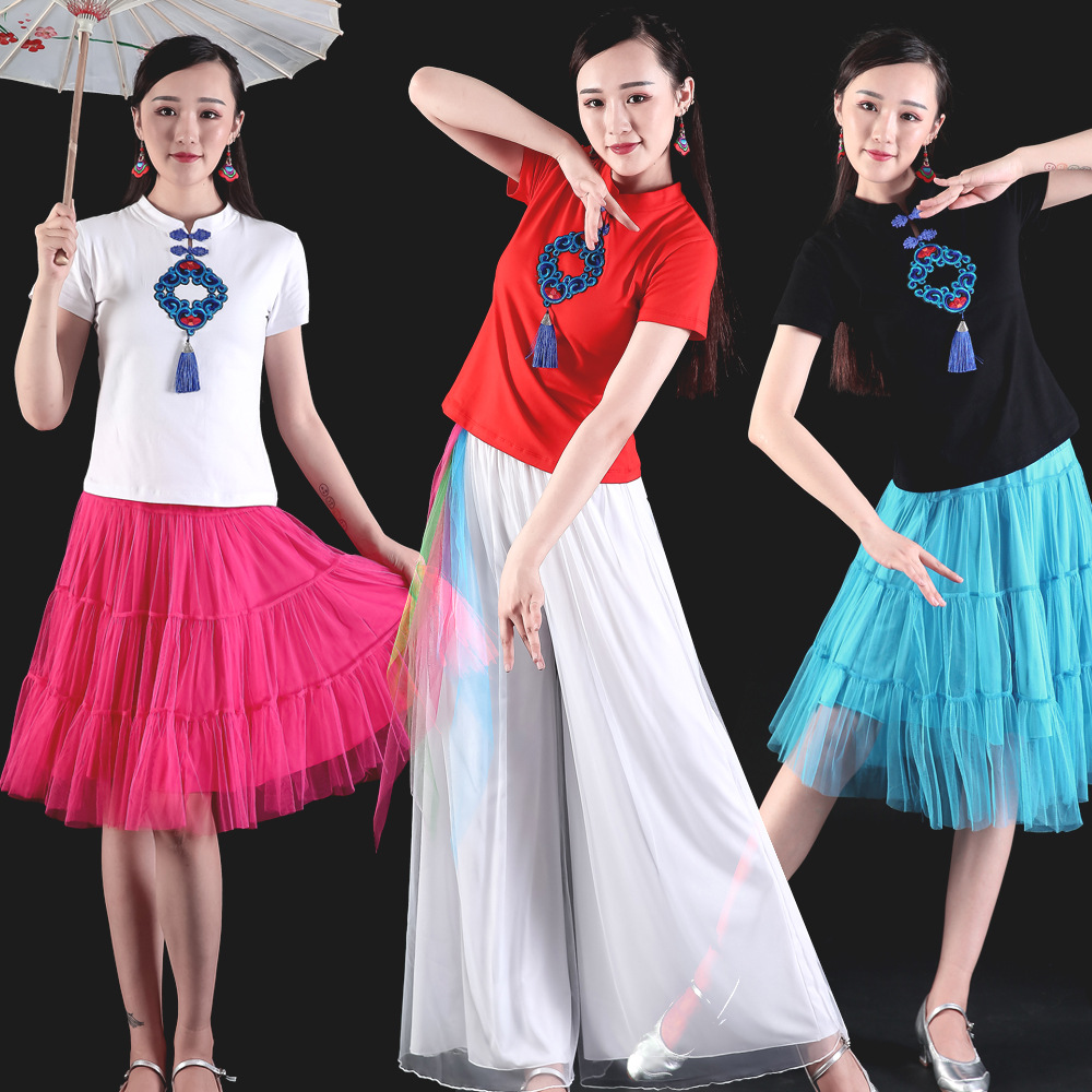 新款长袖阔腿裤裙子飘逸秧歌服