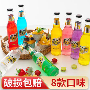 6瓶装 鸡尾酒微醺水果酒味网红酒少女洋酒甜酒