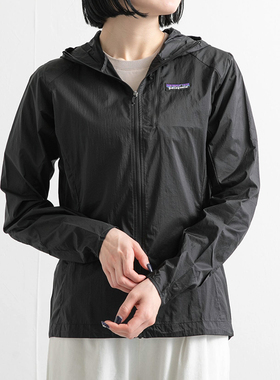 巴塔夏季防风衣Patagonia Houdini户外女超轻透气皮肤衣跑步24147