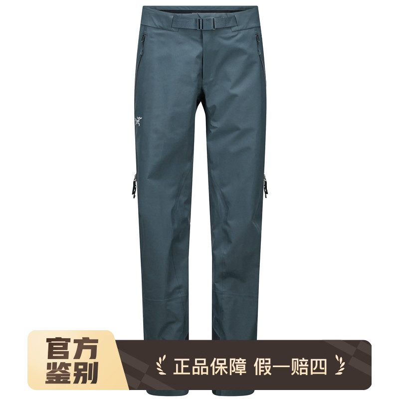 现货始祖鸟专业单双板防水滑雪裤