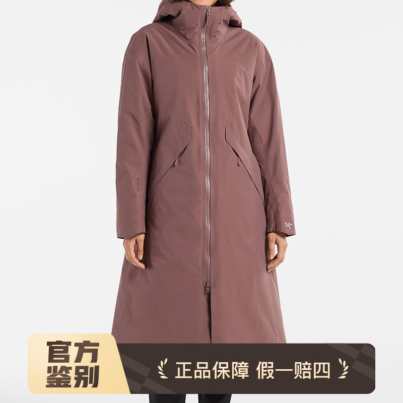 始祖鸟长款加厚棉服高个子女生Alessa Long Parka 棉衣防水冲锋衣