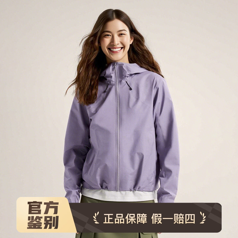 现货始祖鸟休闲防水透气冲锋衣