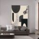 现代简约客厅装 饰画落地画高级感沙发背景墙挂画黑白灰抽象玄关画