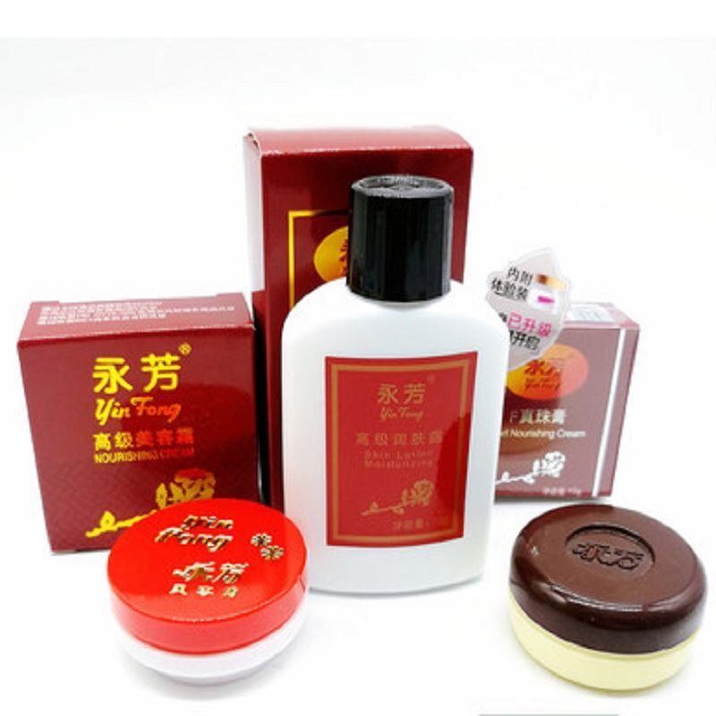 永芳老三宝 F珍珠膏+美容霜+高级润肤露 国货旗舰店护肤套装正品