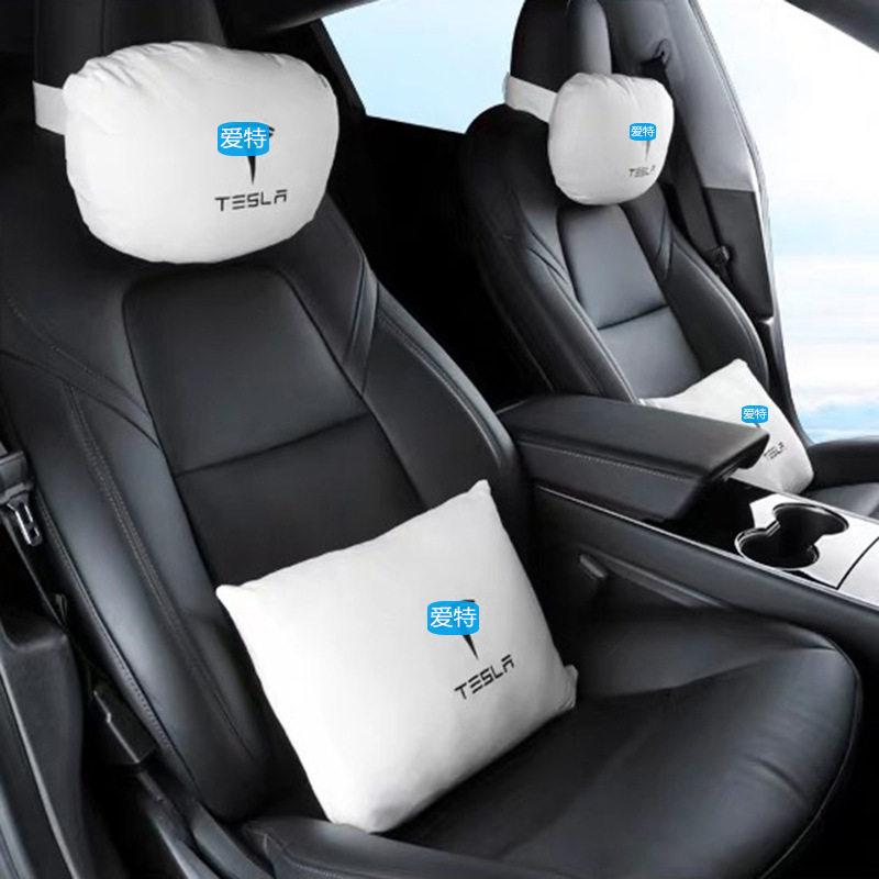 适用于特斯拉model3xys头枕腰靠车用内饰tesla专用抱枕护颈枕垫