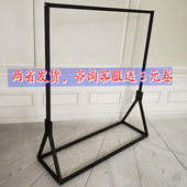 铁艺衣架服装 中岛架侧挂架衣服架子单杠 店男女货架展示架落地式