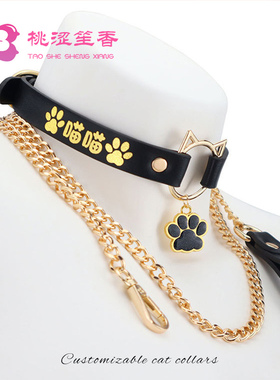 puppy皮质项圈带牵引绳小猫软皮拍铃铛猫耳朵choker可定制刻字