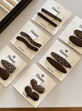 Busan复古时尚豹纹咖色拼色发夹小众高级感甜辣鸭嘴夹侧边刘海夹