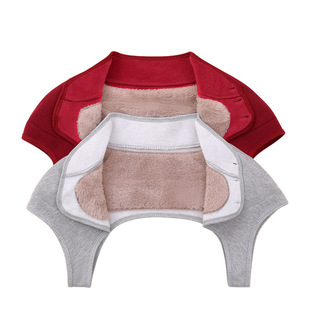 护肩膀颈椎加绒加厚坎肩睡觉保暖男女通用肩部防寒中老年秋冬护肩