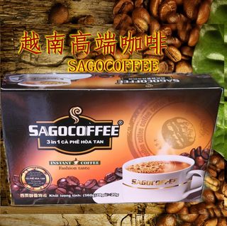 越南原装高端咖啡SAGOCOFFEE 560g袋包邮