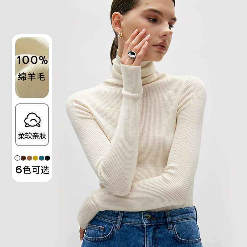 堆堆领羊毛衫女秋冬新款保暖纯色长袖上衣修身针织打底衫套头毛衣