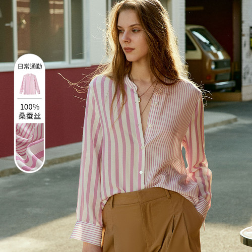 粉色法式真丝衬衫女2025新款爆款小众长袖衬衣高级感桑蚕丝上衣