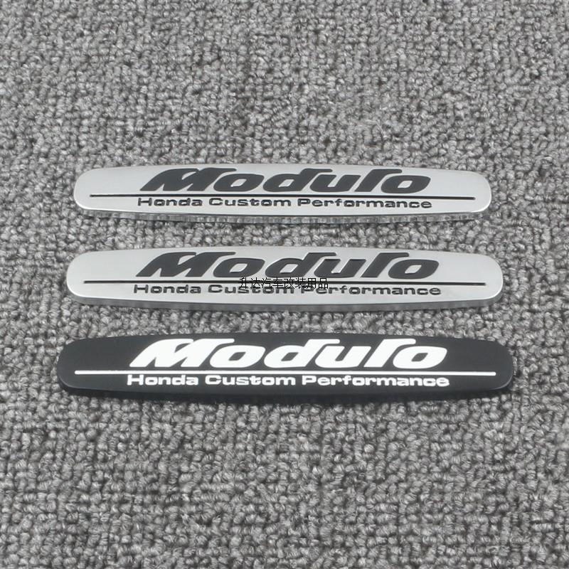 适用于思域凌派CRV雅阁XRV飞度改装Modulo性能版车标侧标尾标车贴