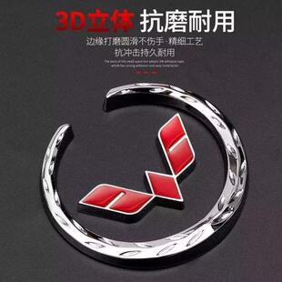 五菱宏光S之光车标个性搞笑3D字母尾标宏光mini神车贴纸标志改装