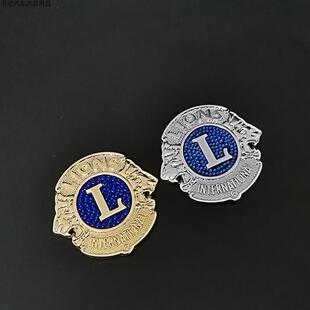 狮子会金属车标贴狮子会标纪念徽章汽车改装侧标车身划痕遮挡装饰