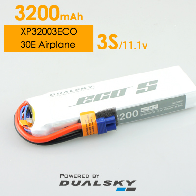 正品双天ECO3200mAh,2S/