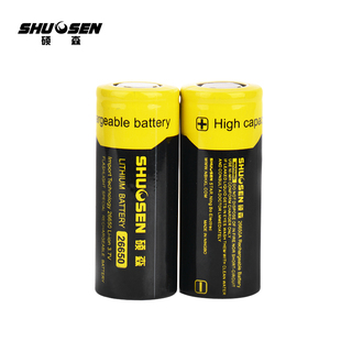 正品硕森 原装26650锂电池 3.7V 强光手电筒可充电电池 大电池