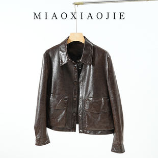 欧货高级感油蜡羊皮真皮皮衣外套女2025秋季新款短款小羊皮皮夹克