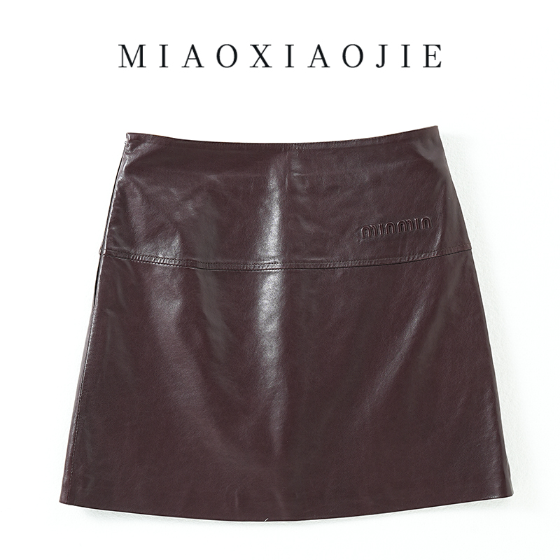 高级感防走光裤小羊皮半身裙