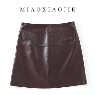 高级感防走光裤小羊皮半身裙高腰a字包臀显瘦小皮裙2025秋新款