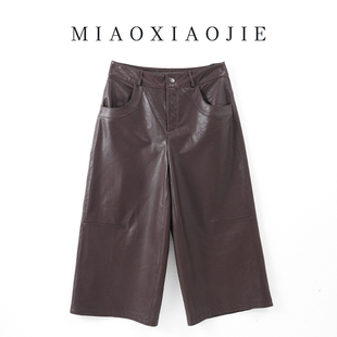 欧洲站 植鞣羊皮 真皮八分直筒裤阔腿皮裤2025春秋休闲裤女