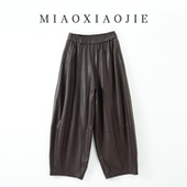 香蕉裤 轻奢极简风 女 阔腿裤 2025秋新款 全植鞣羊皮真皮皮裤 灯笼裤